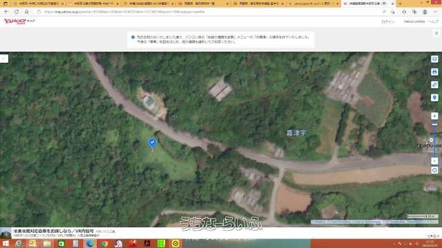 2533 sqm Land for Sale in Motobu Town, Okinawa - Thumbnail 4