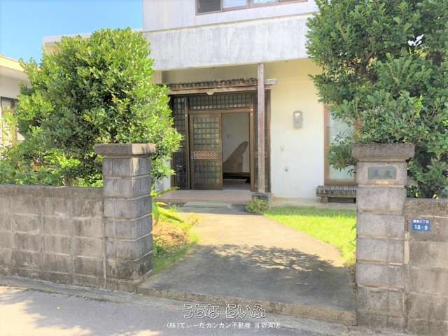 6DK House for Sale in Ginowan City, Okinawa - Thumbnail 2