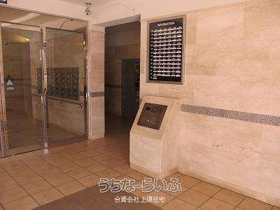 3LDK Apartment for Sale in Lions Station Plaza Omoromachi, Naha - Thumbnail 2