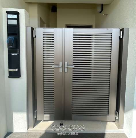 New 3LDK Apartment in Shuri, Naha with Sea View & 2 Parking - Thumbnail 2