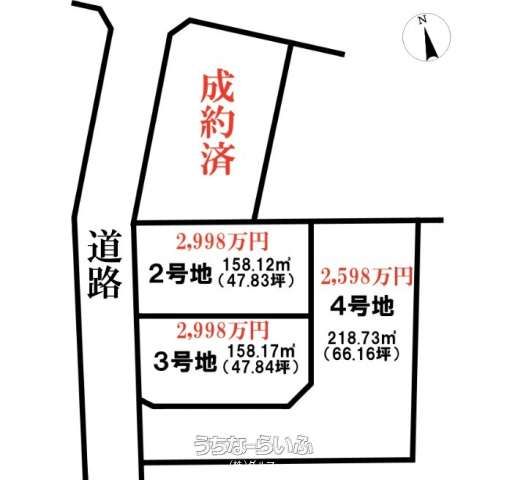 Vacant Land for Sale in Okinawa City Kōgen District - Thumbnail 2