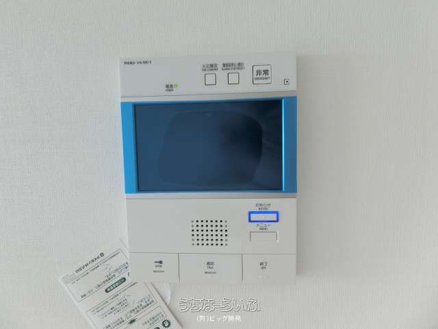 Premist Toyosaki Sea and Parks 506: 1LDK Rental in Tomigusuku - Thumbnail 3