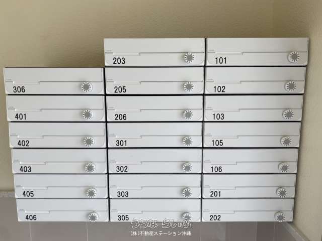 Pet-Friendly 2DK Apartment for Rent in Naha, Okinawa - Thumbnail 3