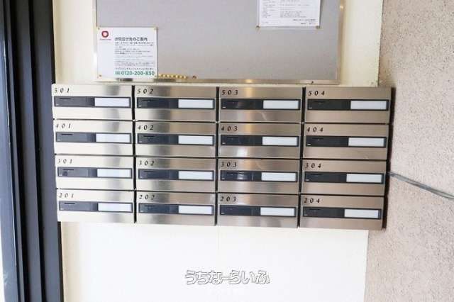 Fluer Araha 303: 2LDK Apartment near Araha Beach, Chatan - Thumbnail 4