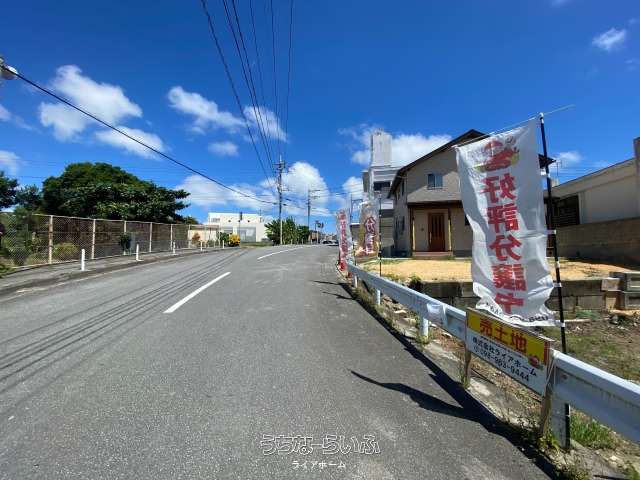 570.07 sqm Land for Sale in Yaese Town, Okinawa - No Building Conditions - Thumbnail 3