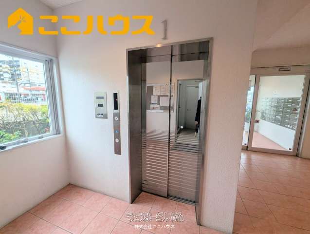 Premium Court Yogi Park Hills 4D 2LDK Apartment for Sale in Okinawa - Thumbnail 2
