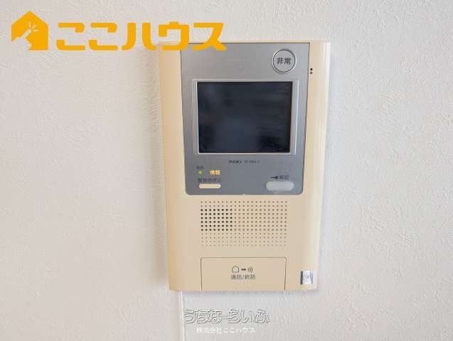 Premium Court Yogi Park Hills 4D 2LDK Apartment for Sale in Okinawa - Thumbnail 4