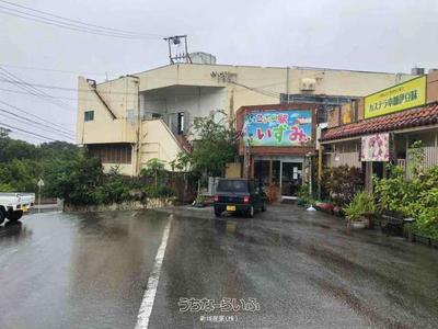 Motobu Town Izumi / Store for sale / 78,980,000 yen for sale and others | Okinawa real estate information [Uchinaa Life] (o-5365-9220702-0166) — Image 1, Motobu, Okinawa