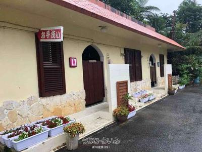 Motobu Town Izumi / Store for sale / 78,980,000 yen for sale and others | Okinawa real estate information [Uchinaa Life] (o-5365-9220702-0166) — Image 2, Motobu, Okinawa