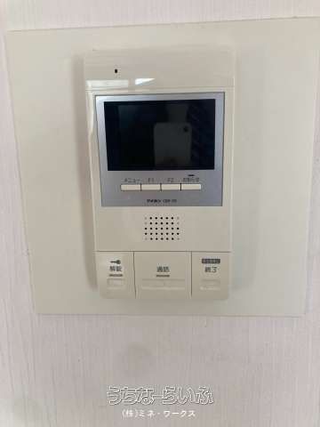 Freiber Urasoe 3LDK Apartment for Sale in Okinawa - Thumbnail 3