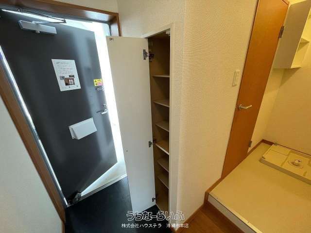 Leopalace Kume II 1K Apartment for Rent in Naha, Okinawa - Thumbnail 2