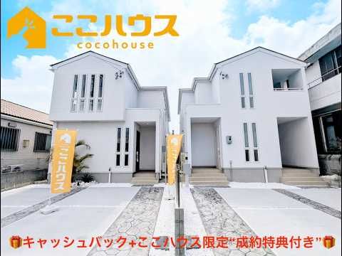 New 3LDK Detached House in Naha Uebaru, Okinawa - Thumbnail 2