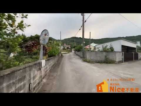 139.65㎡ Residential Land for Sale in Nanjo City, Okinawa - Thumbnail 4