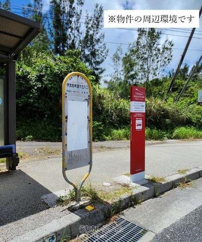 Yomitan Village Sobe / Apartment for sale / 90 million yen for sale and others | Okinawa real estate information [Uchinaa Life] (o-5979-6180909-0003) — Image 3, Onna, Okinawa