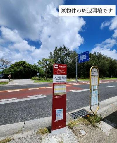 Yomitan Village Sobe / Apartment for sale / 90 million yen for sale and others | Okinawa real estate information [Uchinaa Life] (o-5979-6180909-0003) — Image 1, Onna, Okinawa