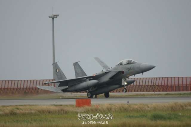 Land for Sale in Takara, Naha - Adjacent to JASDF Naha Base - Thumbnail 4