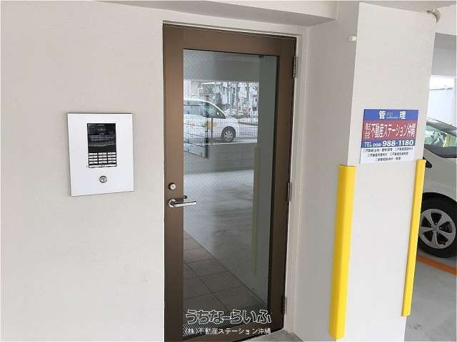 Urban Court 403: Pet-Friendly 1K Apartment for Rent in Naha, Okinawa - Thumbnail 3