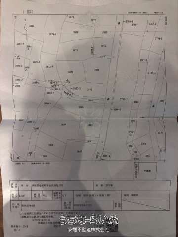 Ocean View Corner Land for Sale in Kin, Okinawa - Thumbnail 3