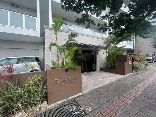 Premium Court Urasoe Makiminato 2LDK Top Floor Apartment for Rent - Thumbnail 2