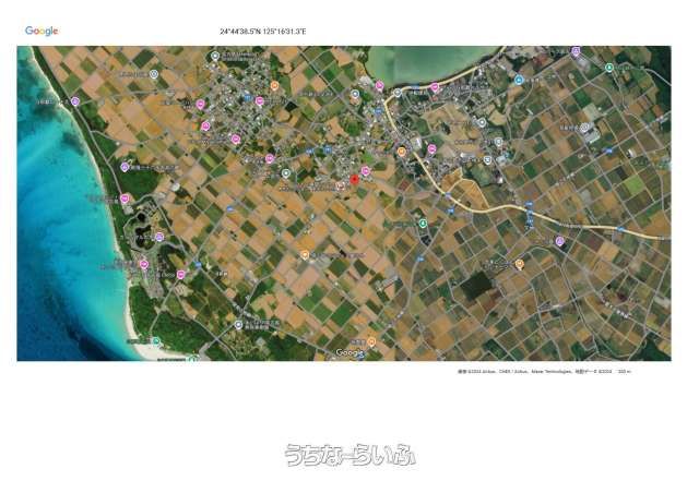 1,782 sqm Land for Sale in Miyakojima, Okinawa - Thumbnail 2