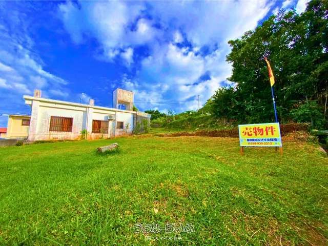 Land for Sale in Atsuta, Kitakagusuku Village, Okinawa - Thumbnail 4