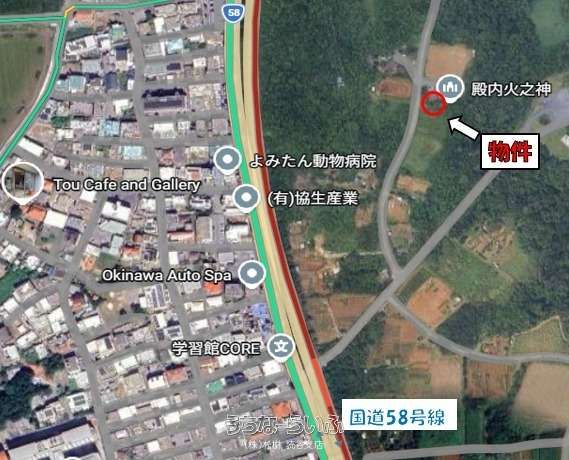 845 sqm Land for Sale in Yomitan Village, Okinawa - Thumbnail 2