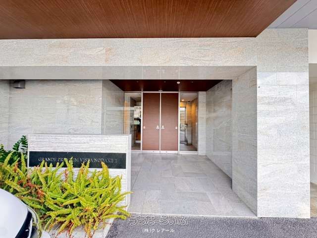 2LDK Apartment for Sale in Ginowan, Okinawa - Grand Premium Vista - Thumbnail 2