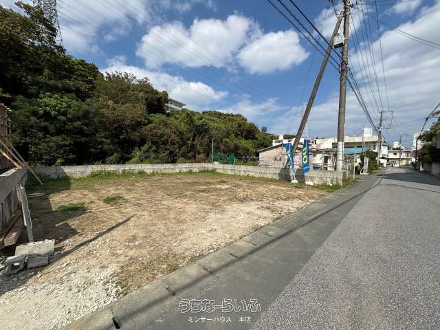 157.39 sqm Residential Land Plot for Sale in Okinawa City - Thumbnail 4