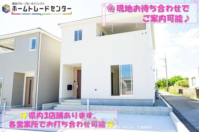 New 4LDK House in Itoman, Okinawa | Corner Lot, South-Facing - Thumbnail 4