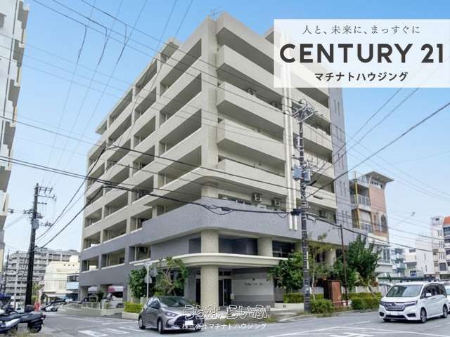 2LDK Apartment for Sale in Naha's Shinjuku Area - Thumbnail 2