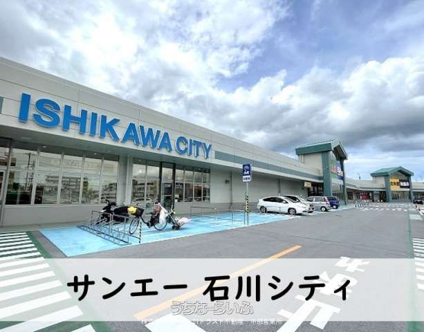 149.9m² Plot for Sale in Uruma City, Okinawa - No Building Conditions - Thumbnail 2
