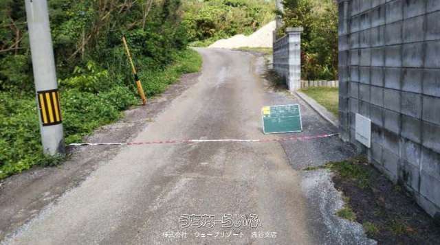 1127 sqm Land for Sale in Motobu, Okinawa - Near Churaumi Aquarium - Image 1