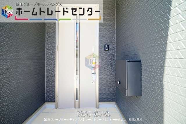 New 4LDK House for Sale in Yaese Town, Okinawa - 2026 Build - Thumbnail 4