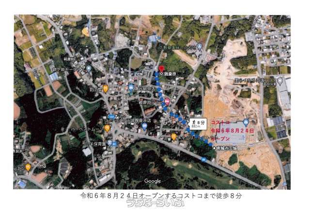 Land for Sale in Nanjo City Okinawa - Build Your Dream Home - Thumbnail 2