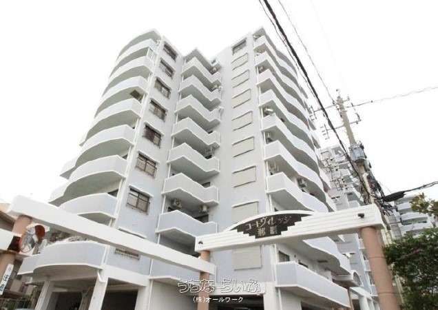 Renovated 3LDK Apartment for Sale in Naha, Okinawa - Thumbnail 3