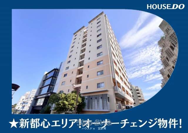 Shell Seed Shintoshin 1R Apartment for Sale in Naha, Okinawa - Thumbnail 2