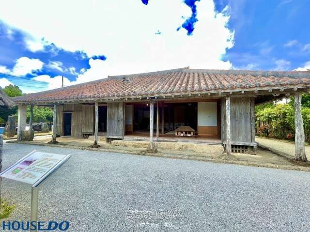 359 sqm Land for Sale in Kamisedo, Chatan, Okinawa - Image 1