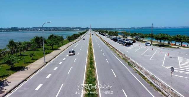 479㎡ Land for Sale in Teruma, Uruma City, Okinawa - Thumbnail 4