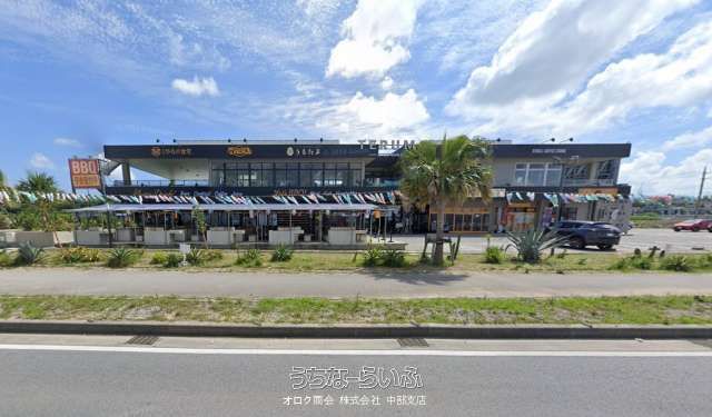 479㎡ Land for Sale in Teruma, Uruma City, Okinawa - Image 1