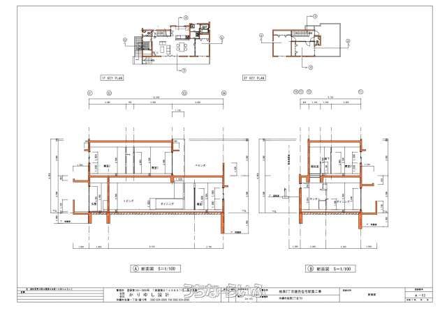 198.34 sqm Residential Land for Sale in Okinawa City Momohara - Thumbnail 3