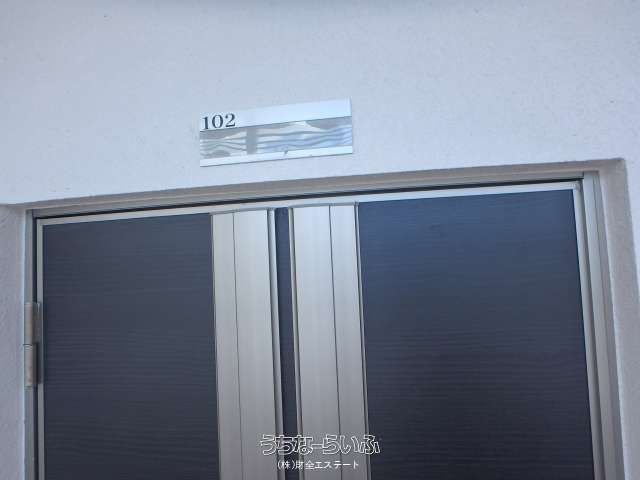 First House 204: 1K Apartment for Rent in Nakagusuku, Okinawa - Image 1