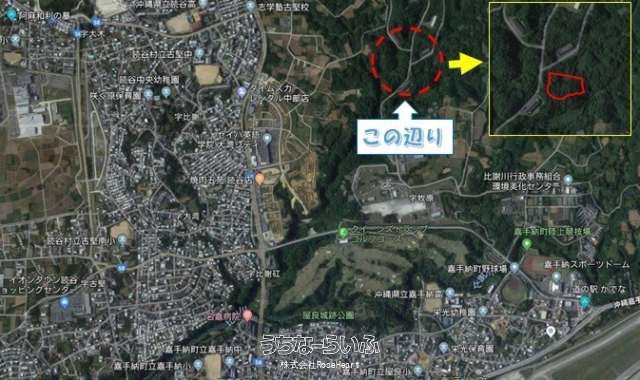 116m² Land Plot for Sale in Yomitan Village, Okinawa - Image 1