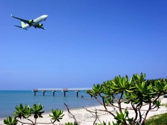 Naha Airport Land for Sale in Miyagi, Okinawa - 496 sqm - Thumbnail 2
