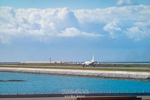 Naha Airport Land for Sale in Miyagi, Okinawa - 496 sqm - Thumbnail 3