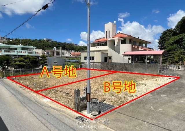 143.8㎡ Land for Sale in Gana, Tomigusuku City, Okinawa - Thumbnail 3