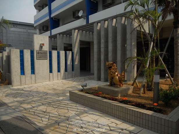 3LDK Apartment for Sale in Chatan Mihama, Okinawa - Image 1