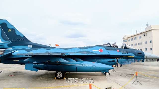 JASDF Naha Base Land Parcel for Sale in Naha, Okinawa - 3.43M Yen - Thumbnail 2