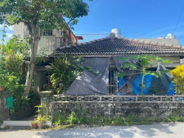 226 Tsubo Land Plot for Sale in Urasoe City, Okinawa - Thumbnail 2