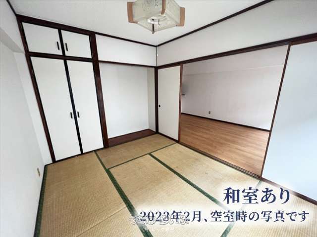 3LDK Apartment for Sale in Naha City, Okinawa - City Heights Izumidai - Thumbnail 4