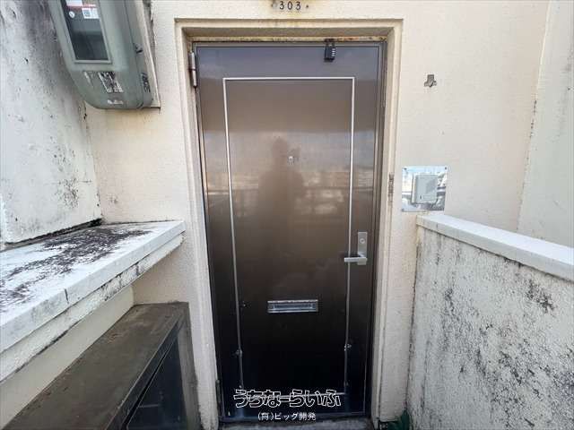 3LDK Apartment for Sale in Naha City, Okinawa - City Heights Izumidai - Thumbnail 3
